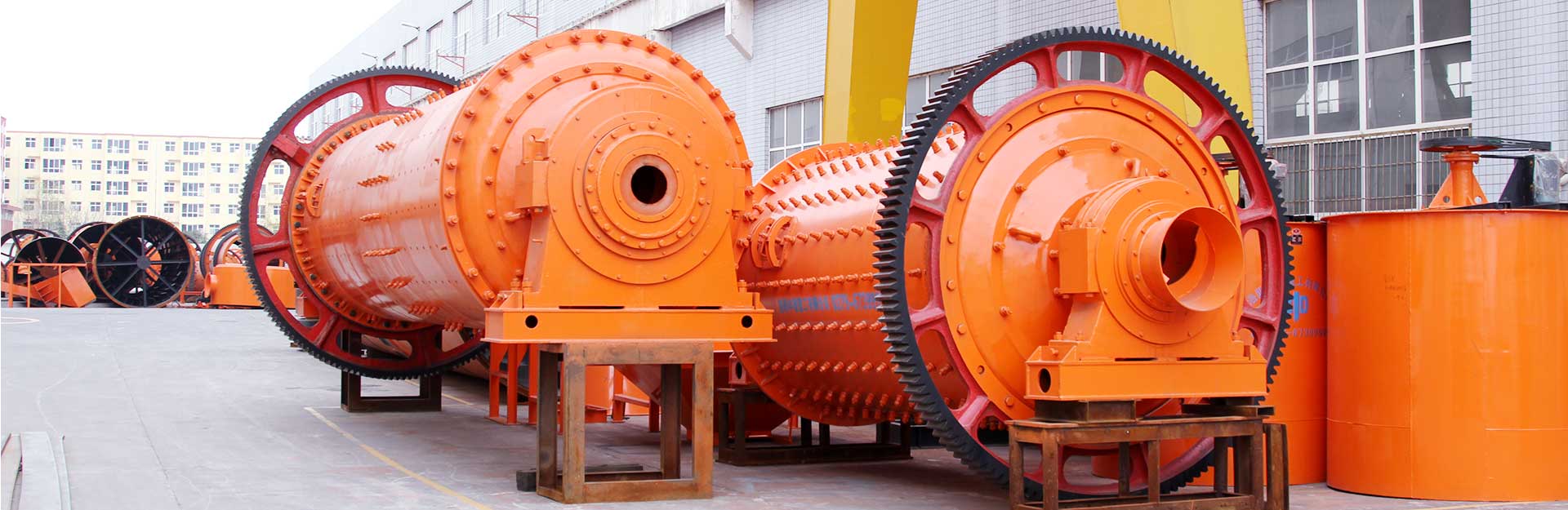 Ball Mill