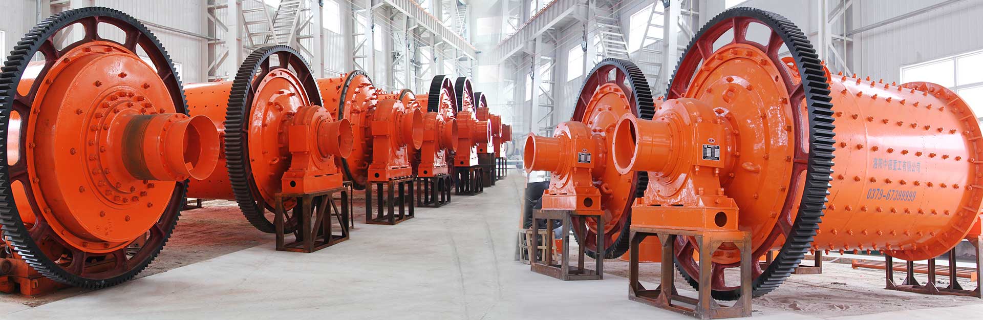 Ceramic Ball Mill