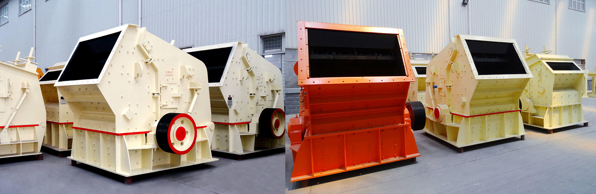 Impact Crusher