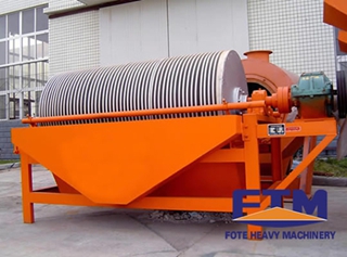 Magnetic Separator