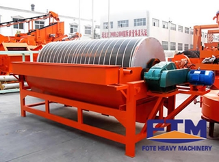 Magnetic Separator