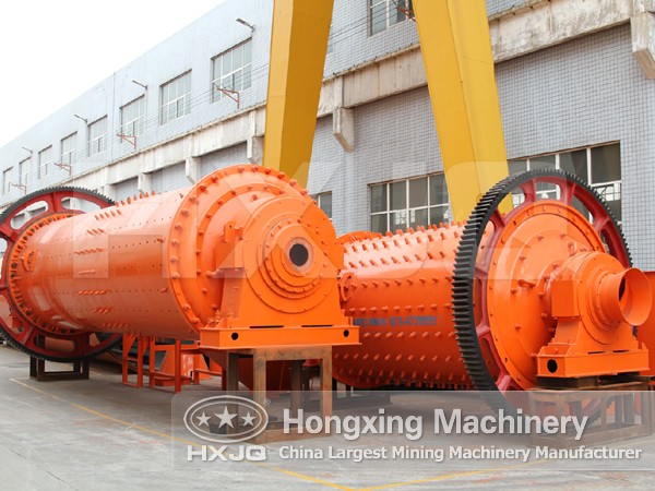 ball mill