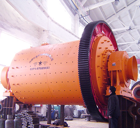 Ball Mill